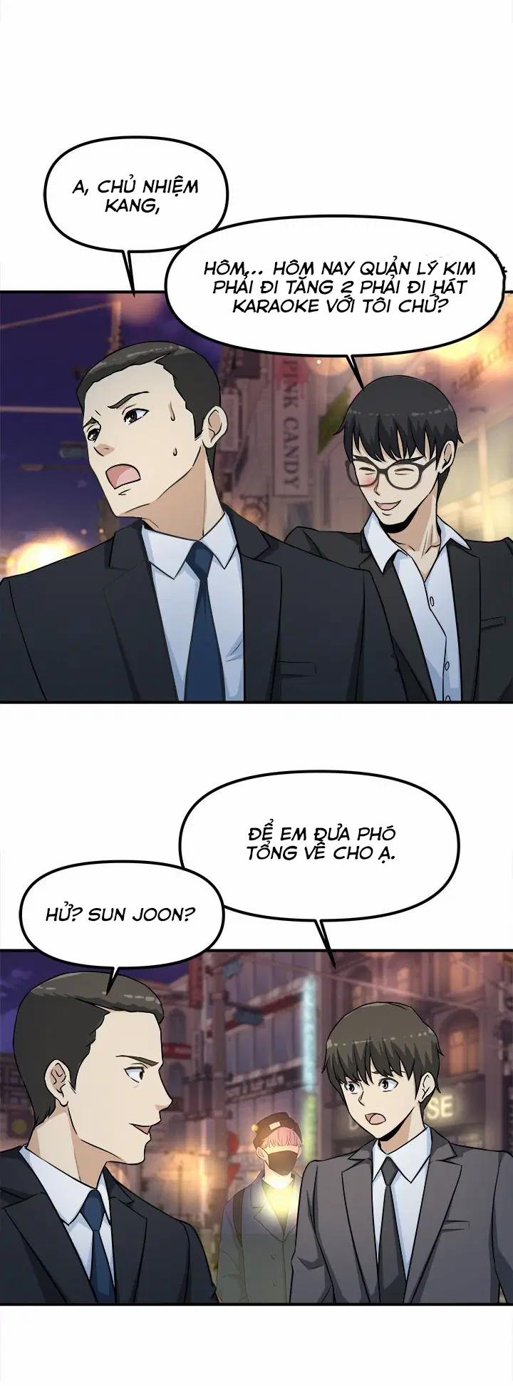 Chịch ở công ty 2 trang 21