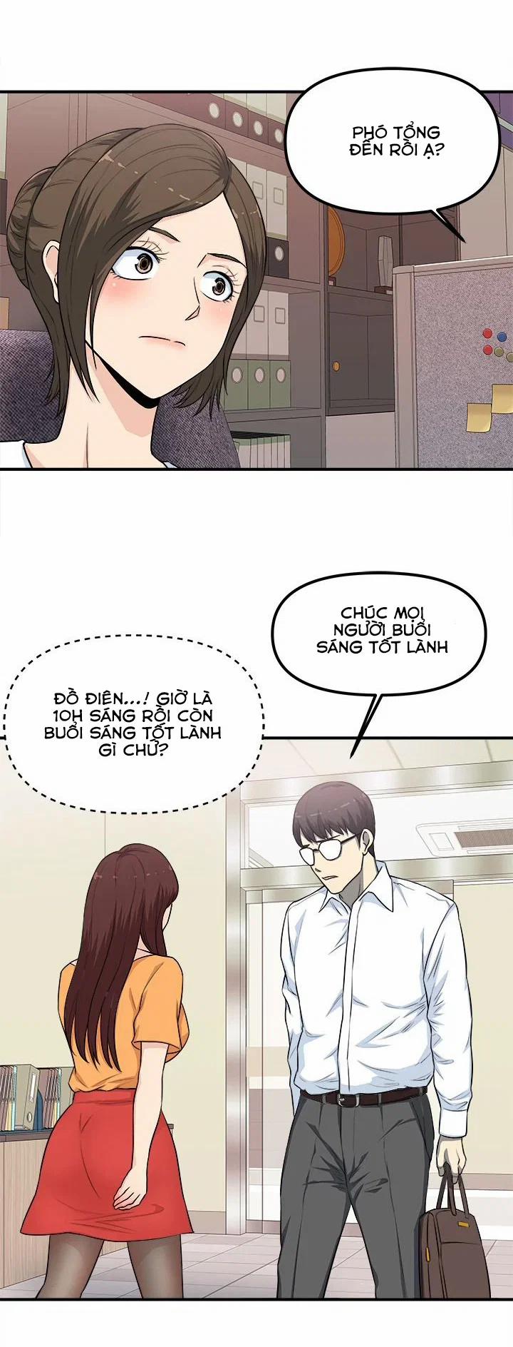 Chịch ở công ty 4 trang 19