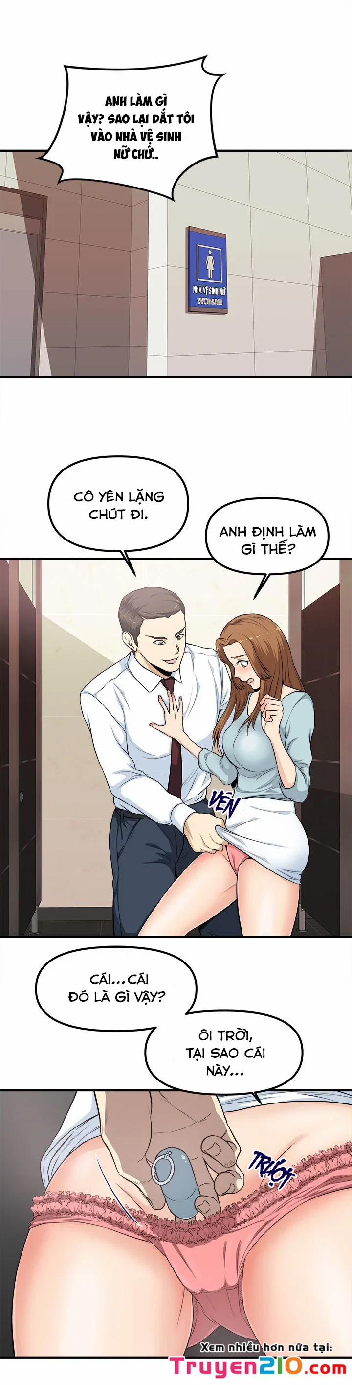 Chịch ở công ty 5 trang 15