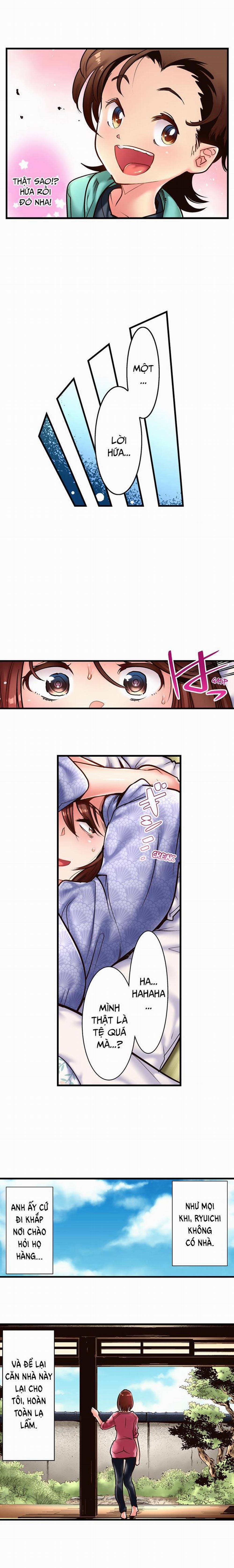 Chịch Vợ Anh Trai 7 trang 3