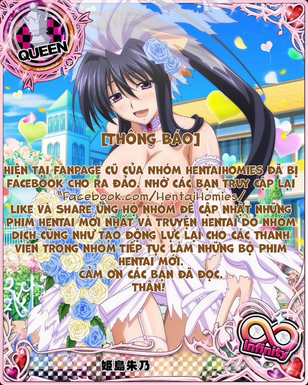 Chichi Imouto 5 (Ore No Imouto Ga Konna Ni Kawaii Wake Ga Nai) Chương Oneshot Trang 1