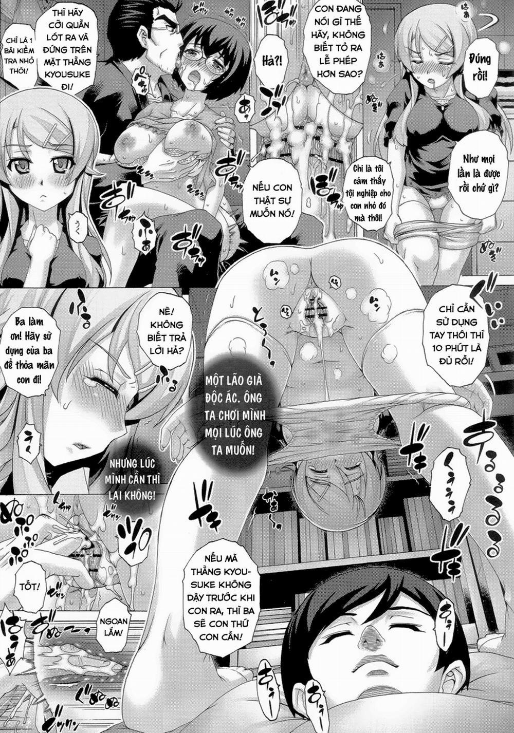 Chichi Imouto 2 trang 13