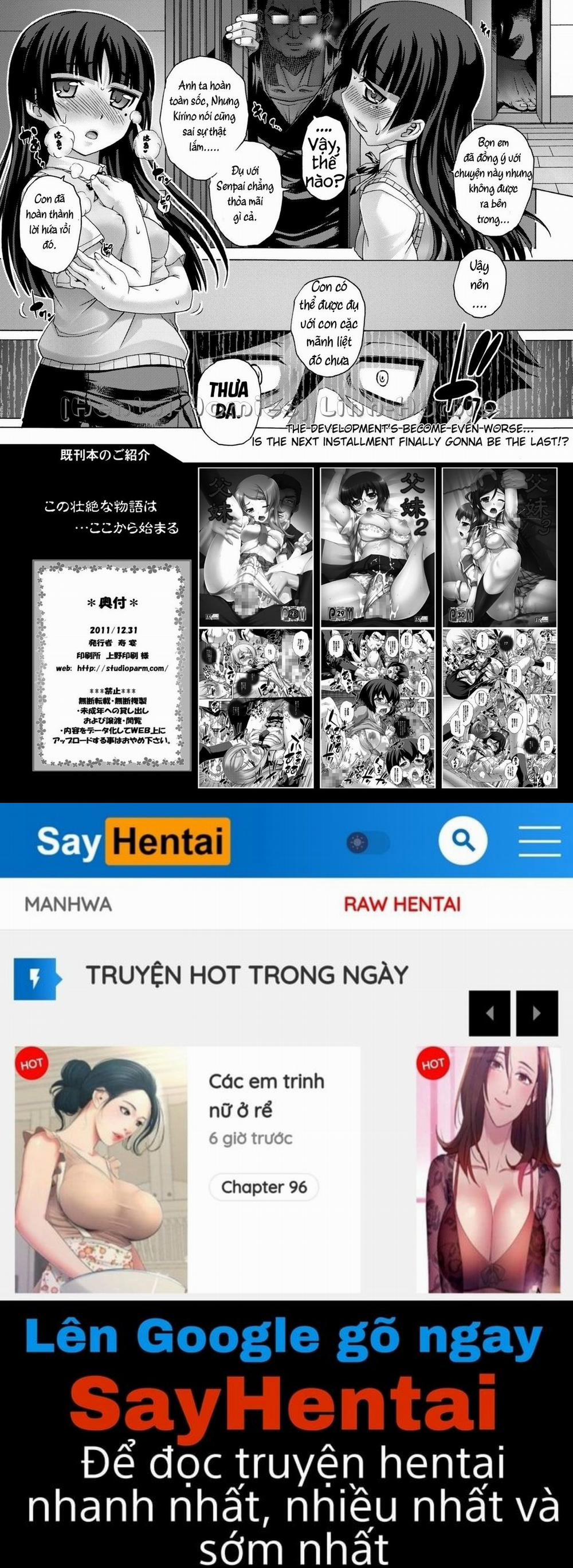 Chichi Imouto 4 trang 17