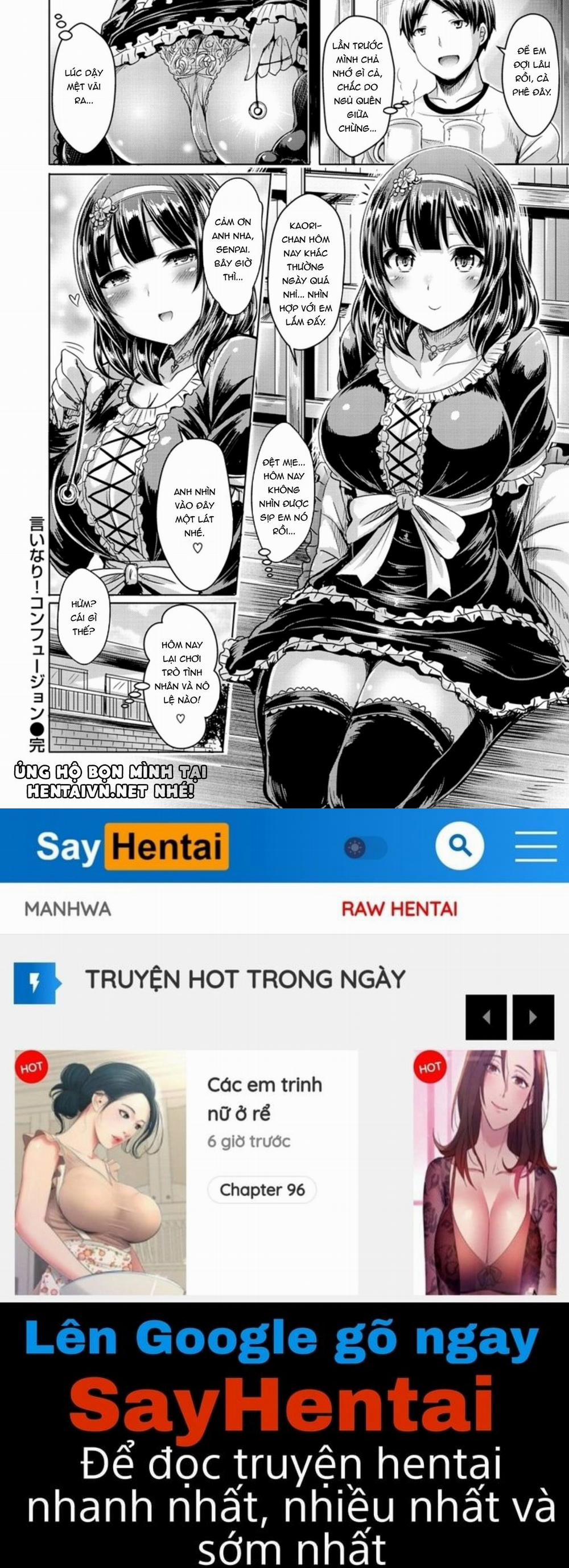 Chichi Koi! 5 trang 19