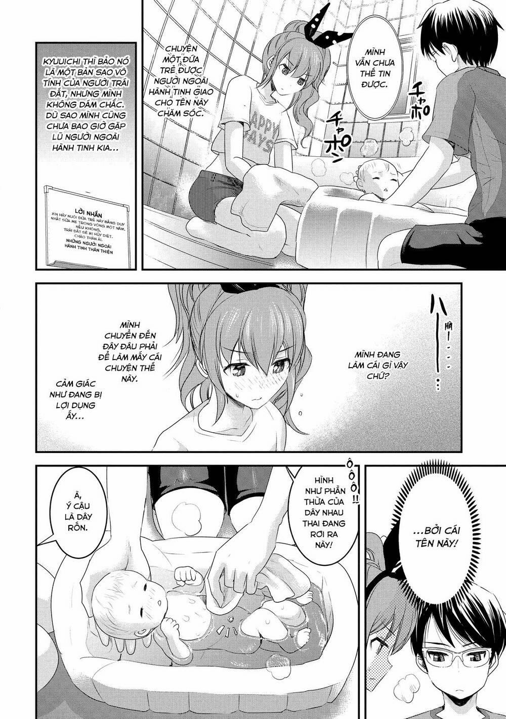 Chichi No Jikan 4 trang 2