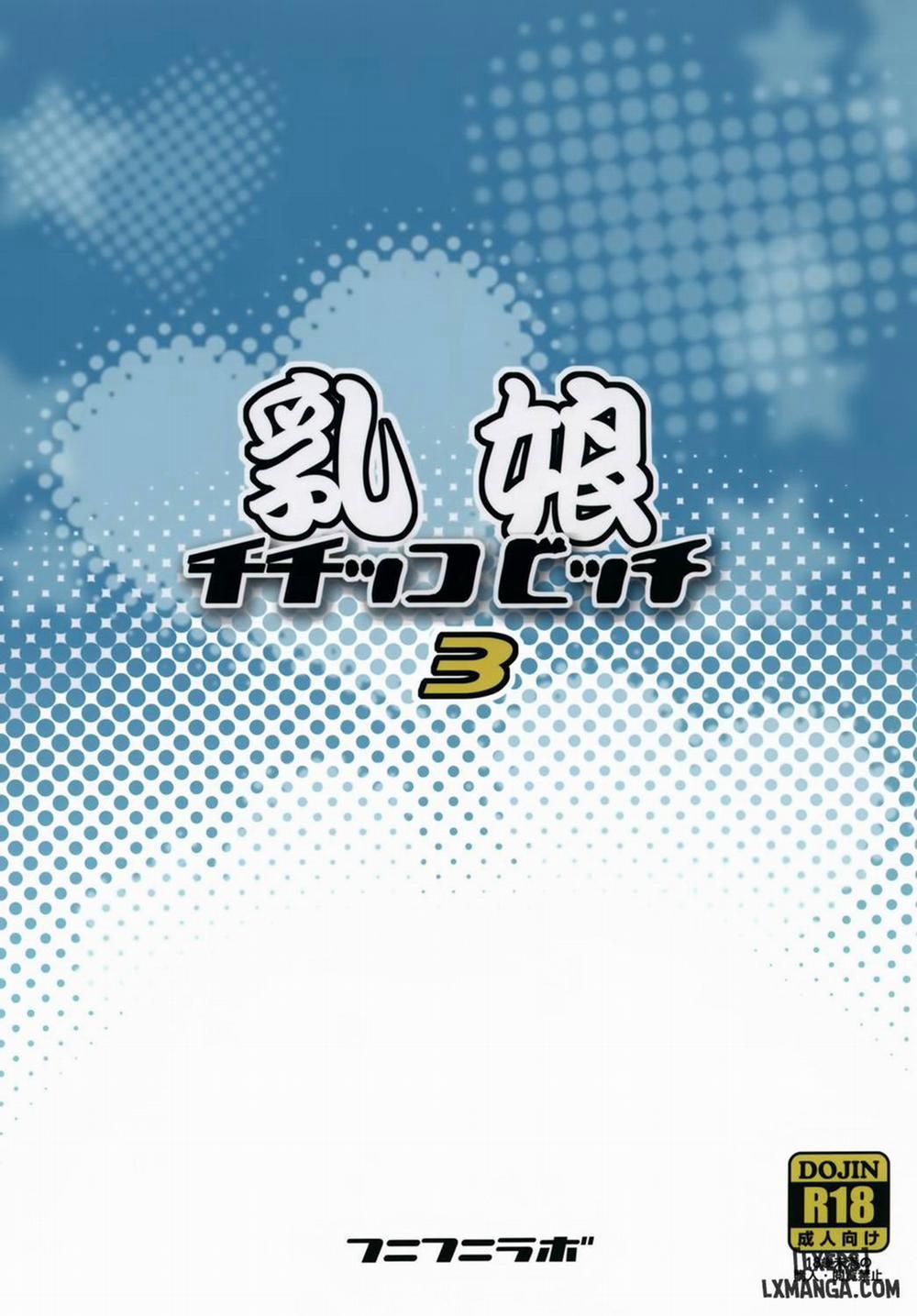 Chichikko Bitch 3 Oneshot trang 25