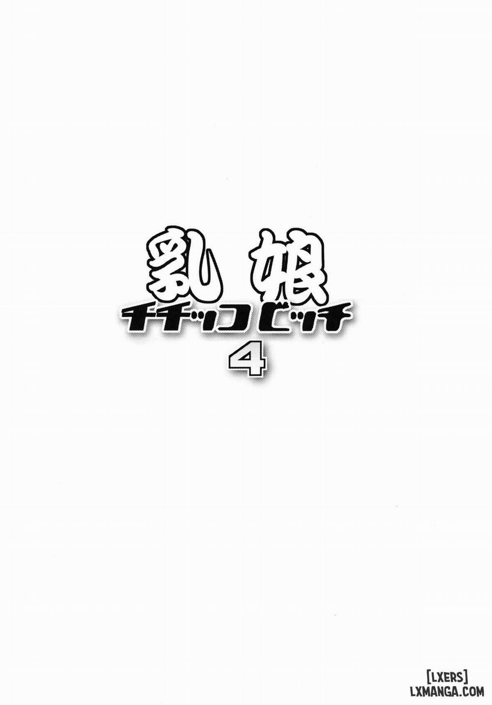 Chichikko Bitch 4 Oneshot trang 2