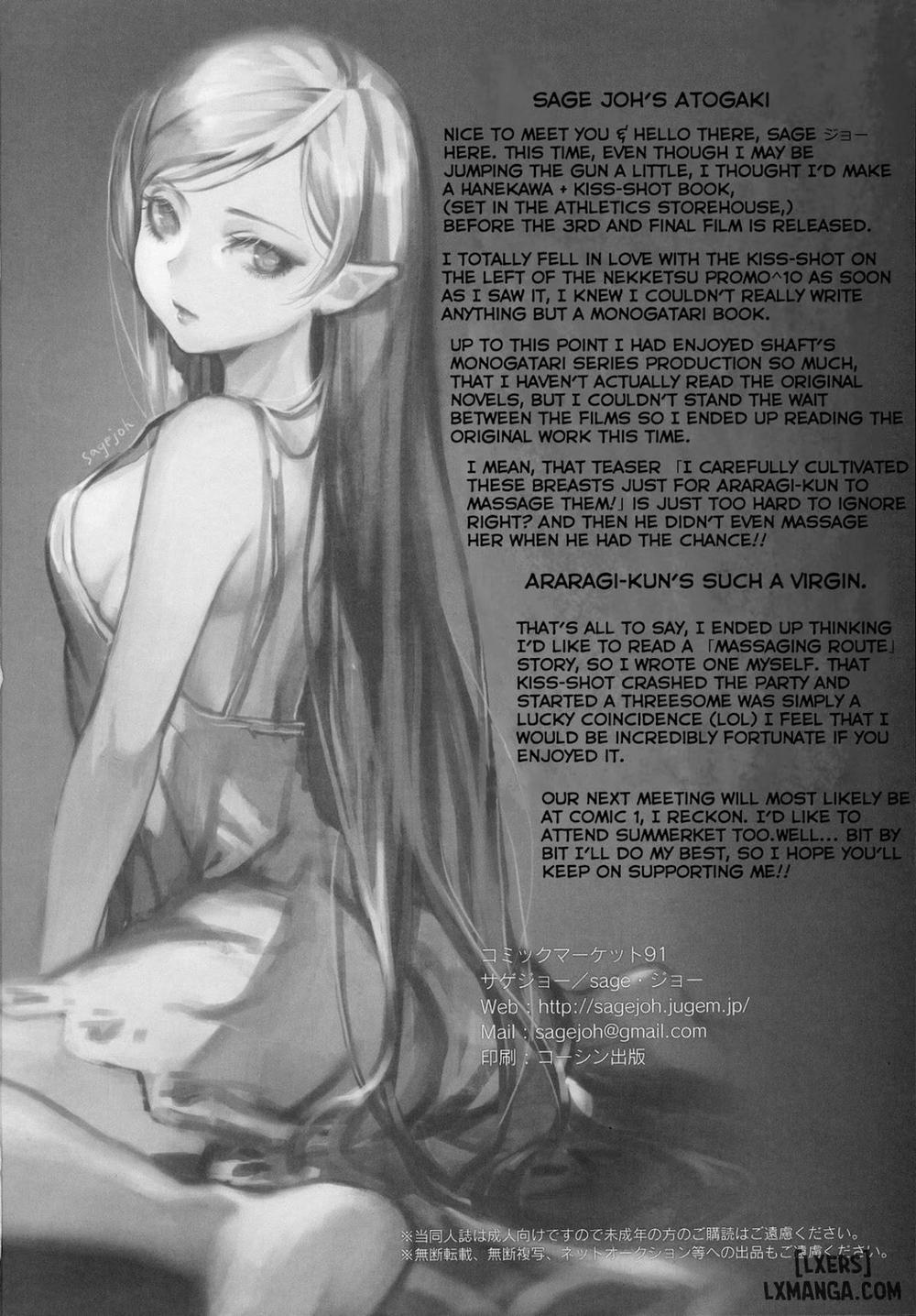 Chichimonogatari Oneshot trang 25