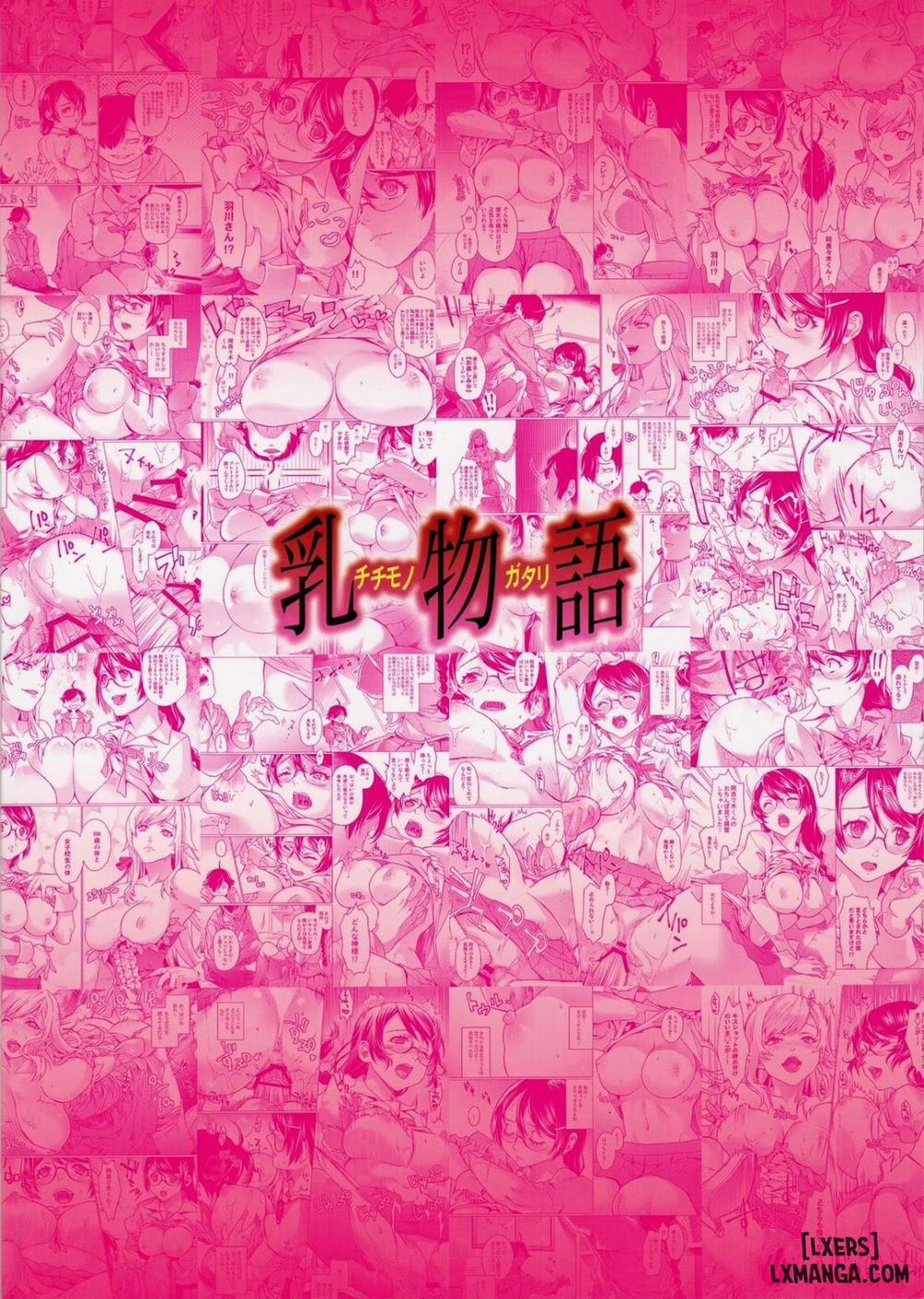 Chichimonogatari Oneshot trang 27