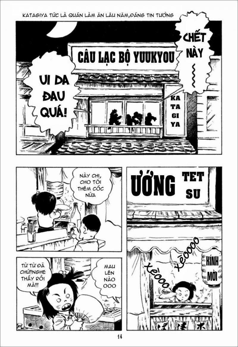 Chie - Cô Bé Hạt Tiêu 1 trang 14