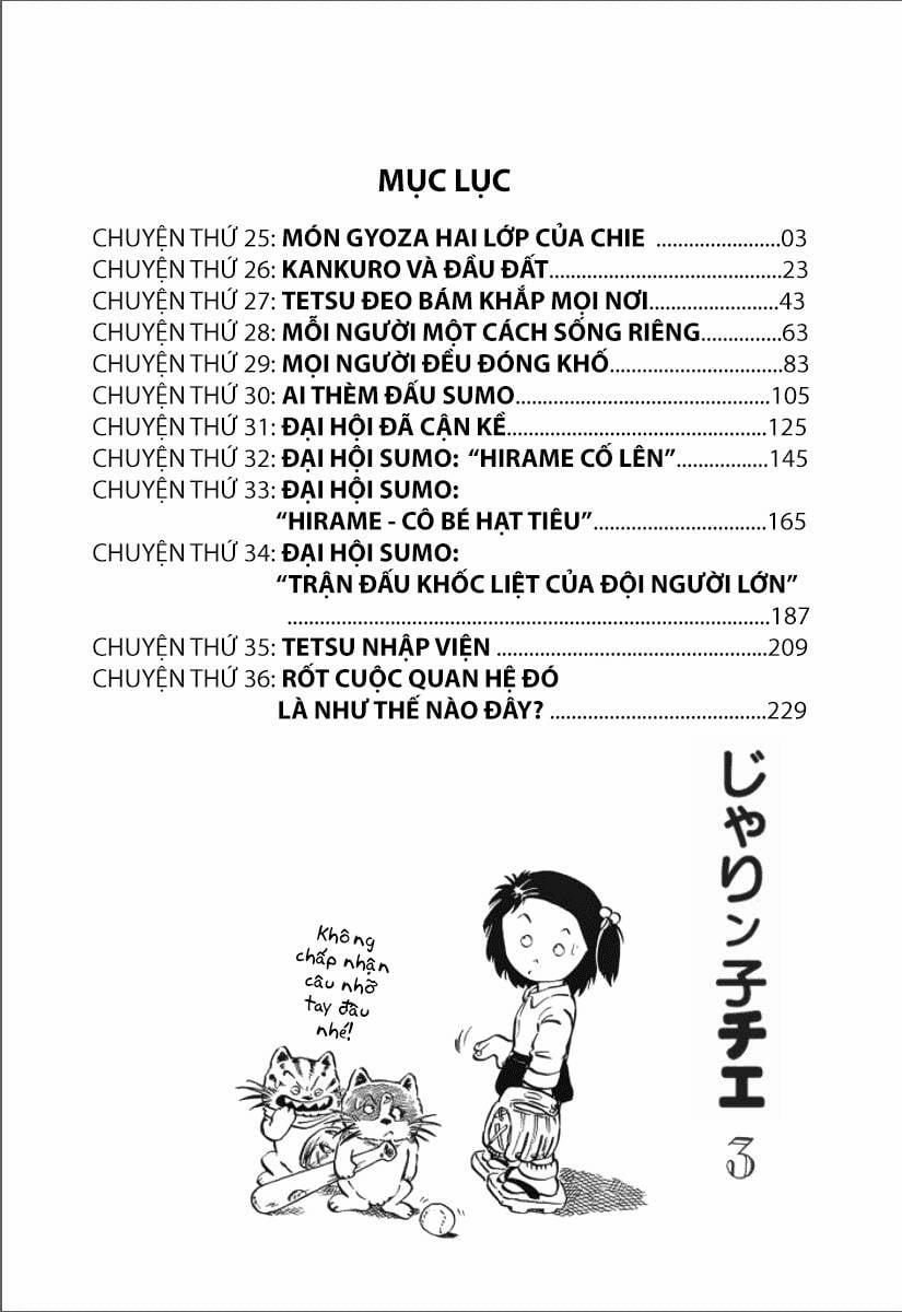 Chie - Cô Bé Hạt Tiêu 25 trang 2