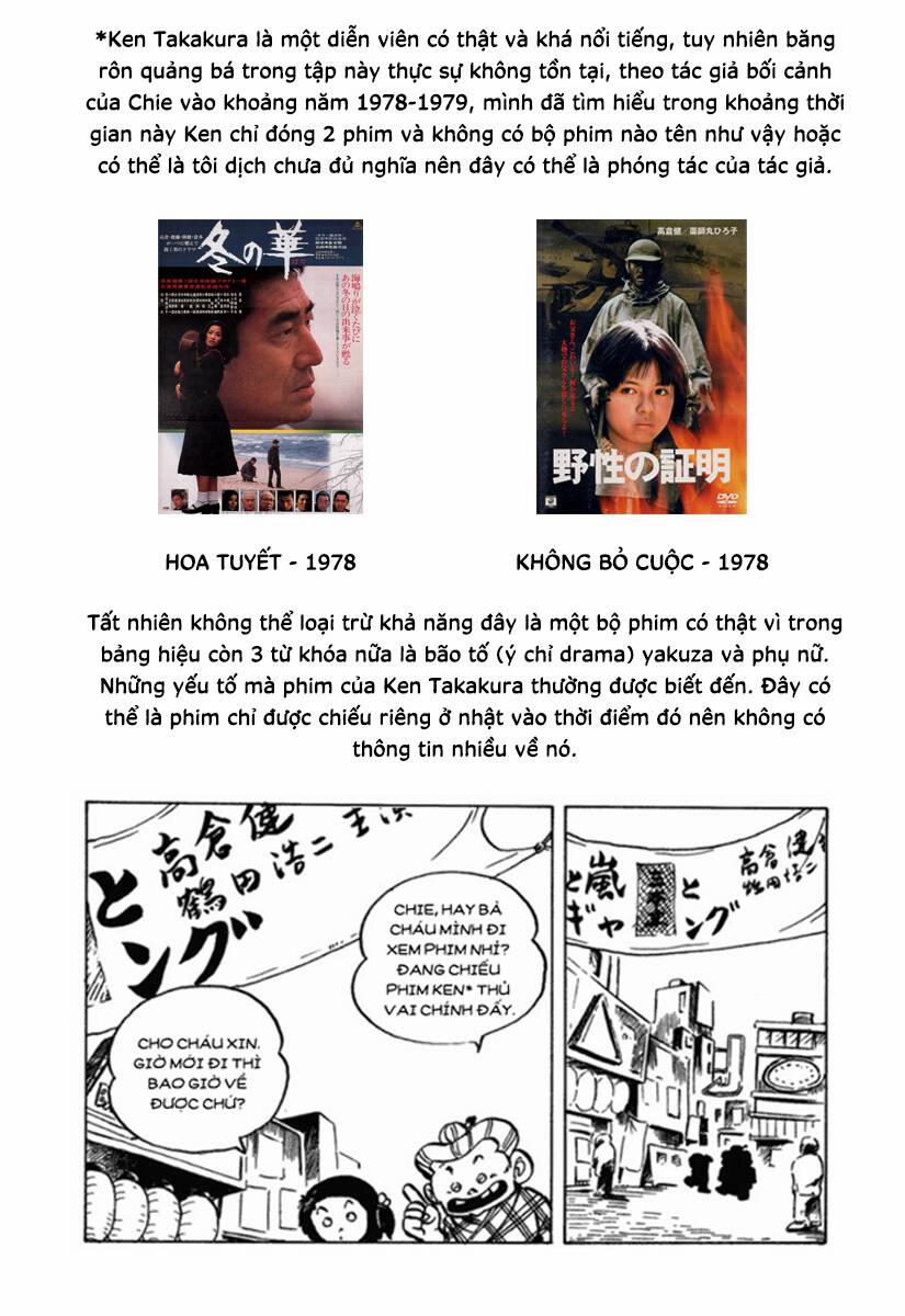 Chie - Cô Bé Hạt Tiêu 25 trang 23