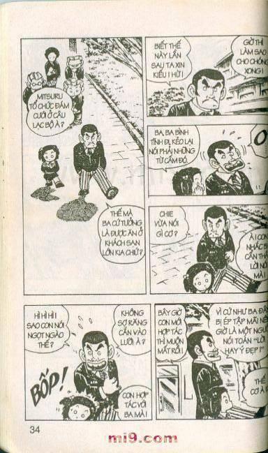 Chie - Cô Bé Hạt Tiêu 7 trang 33