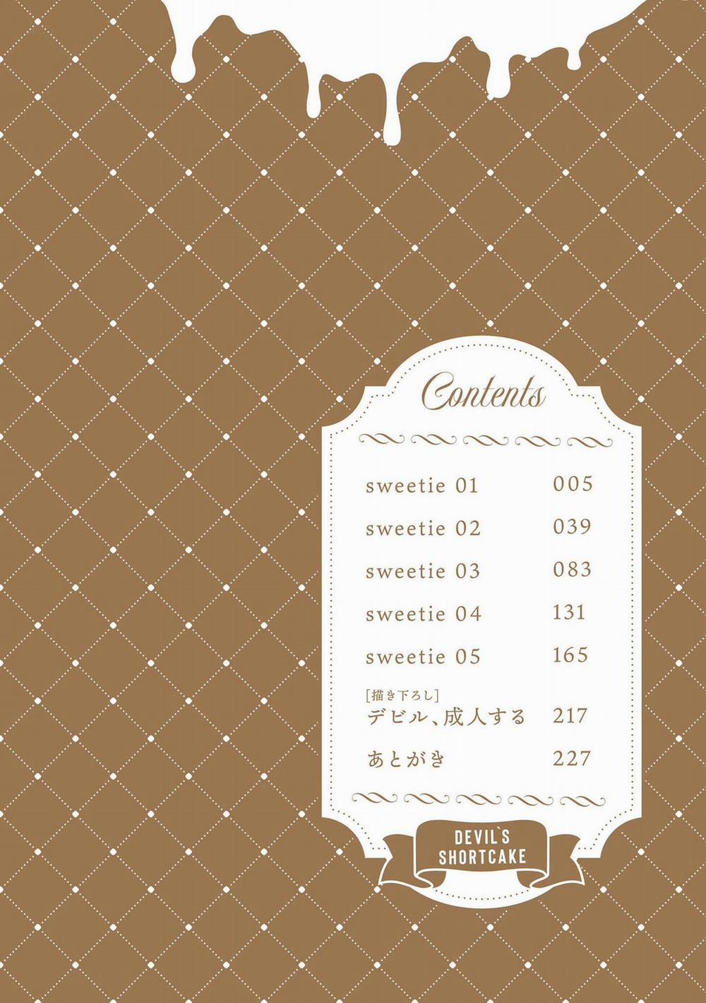 Chiếc Bánh Ngọt Dâm Đãng 4 trang 3