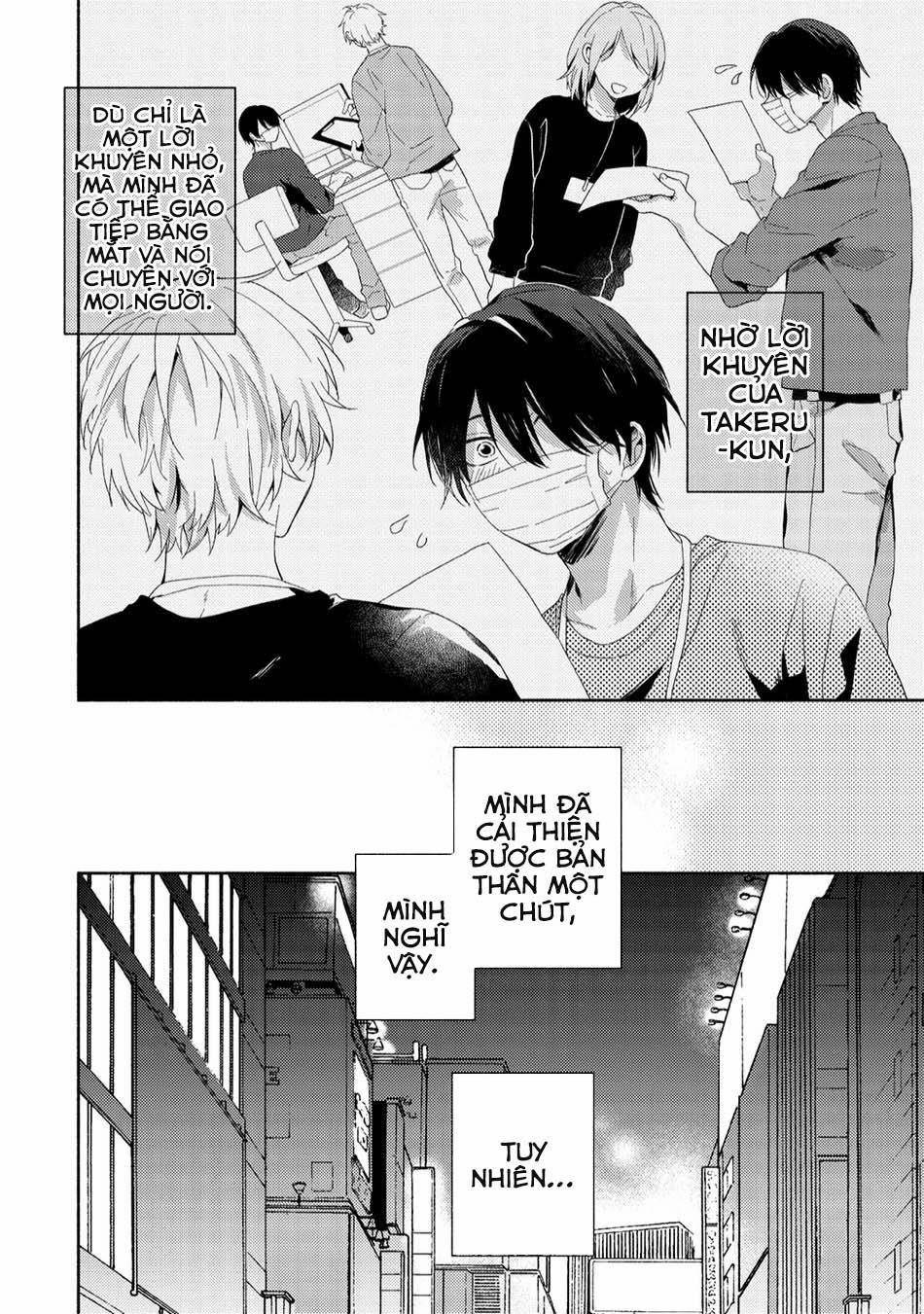 Chiếc Ôm Ngọt Ngào 4 trang 2