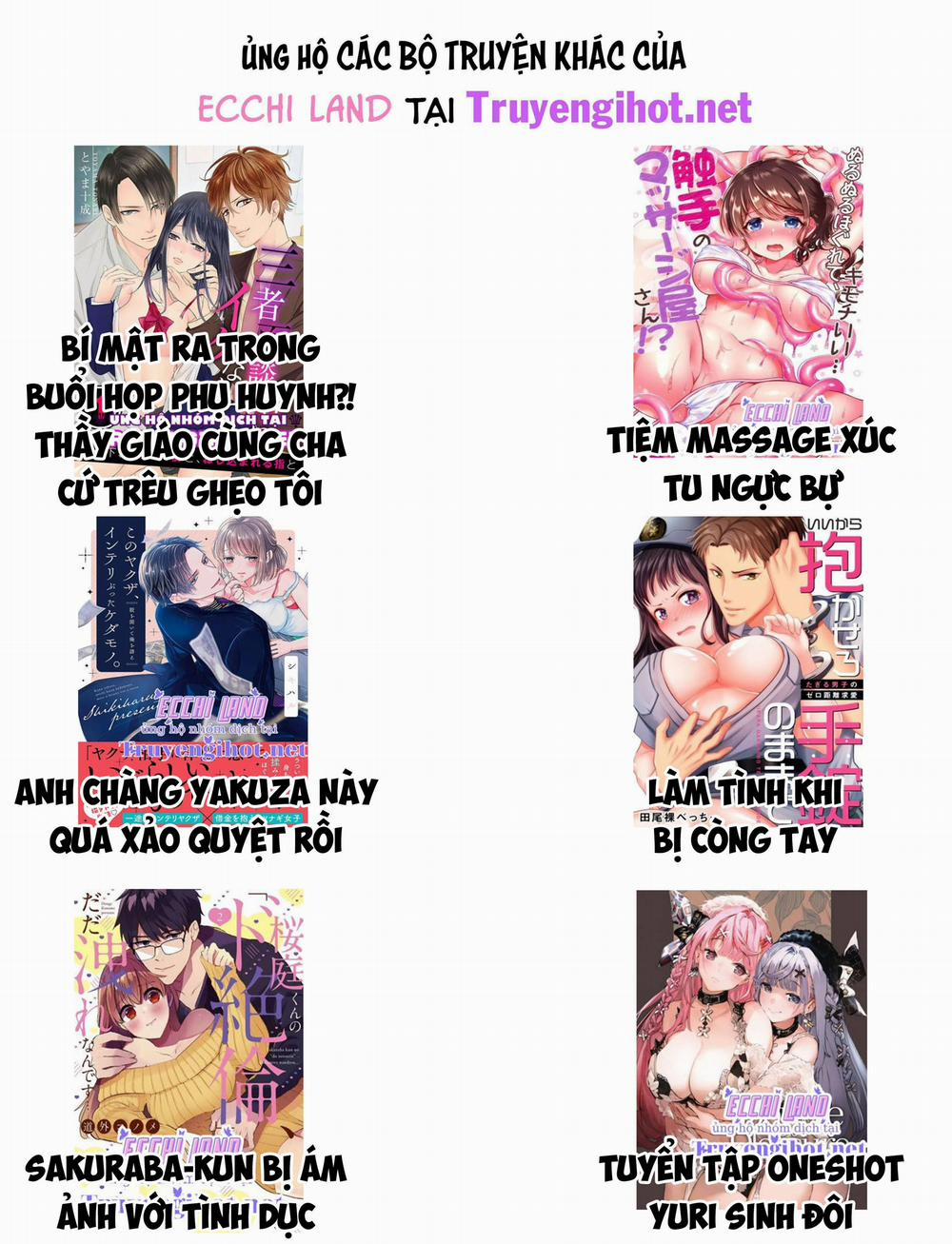 Chiếc Xe Gợi Dục 9.2 trang 4