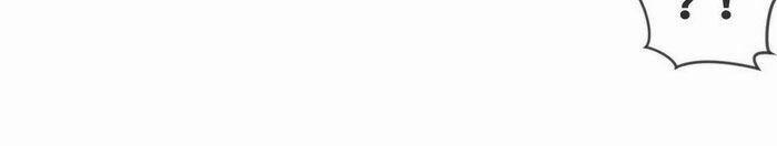 Chiếm Cái Đỉnh Núi Làm Đại Vương 119 trang 6