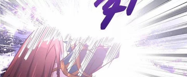 Chiếm Cái Đỉnh Núi Làm Đại Vương 156 trang 112