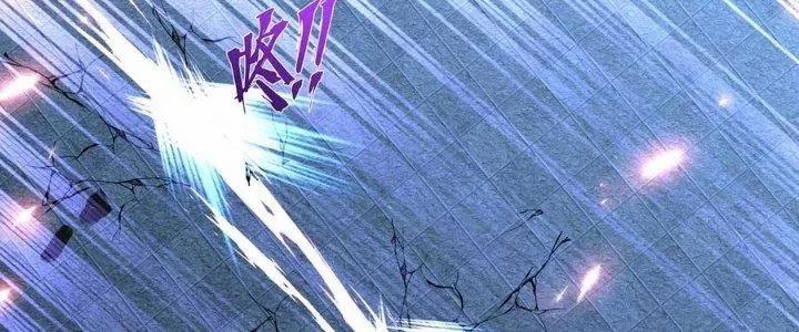 Chiếm Cái Đỉnh Núi Làm Đại Vương 156 trang 24