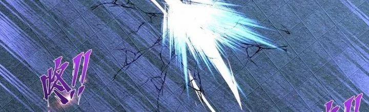 Chiếm Cái Đỉnh Núi Làm Đại Vương 156 trang 25