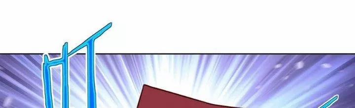 Chiếm Cái Đỉnh Núi Làm Đại Vương 156 trang 33