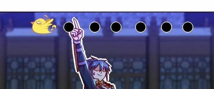 Chiếm Cái Đỉnh Núi Làm Đại Vương 156 trang 52