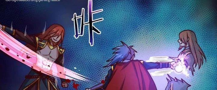 Chiếm Cái Đỉnh Núi Làm Đại Vương 157 trang 111