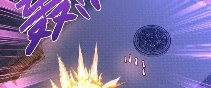 Chiếm Cái Đỉnh Núi Làm Đại Vương 157 trang 26