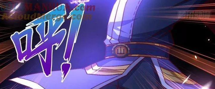 Chiếm Cái Đỉnh Núi Làm Đại Vương 157 trang 96