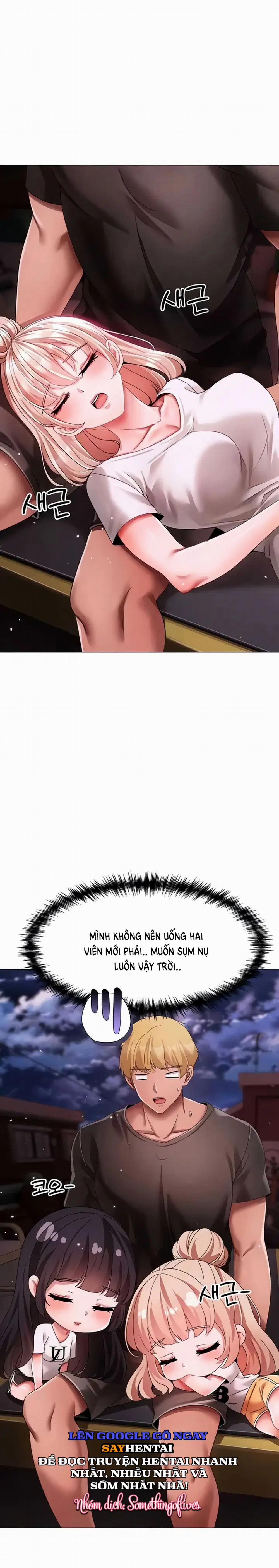 Chiếm Hữu 65 trang 26