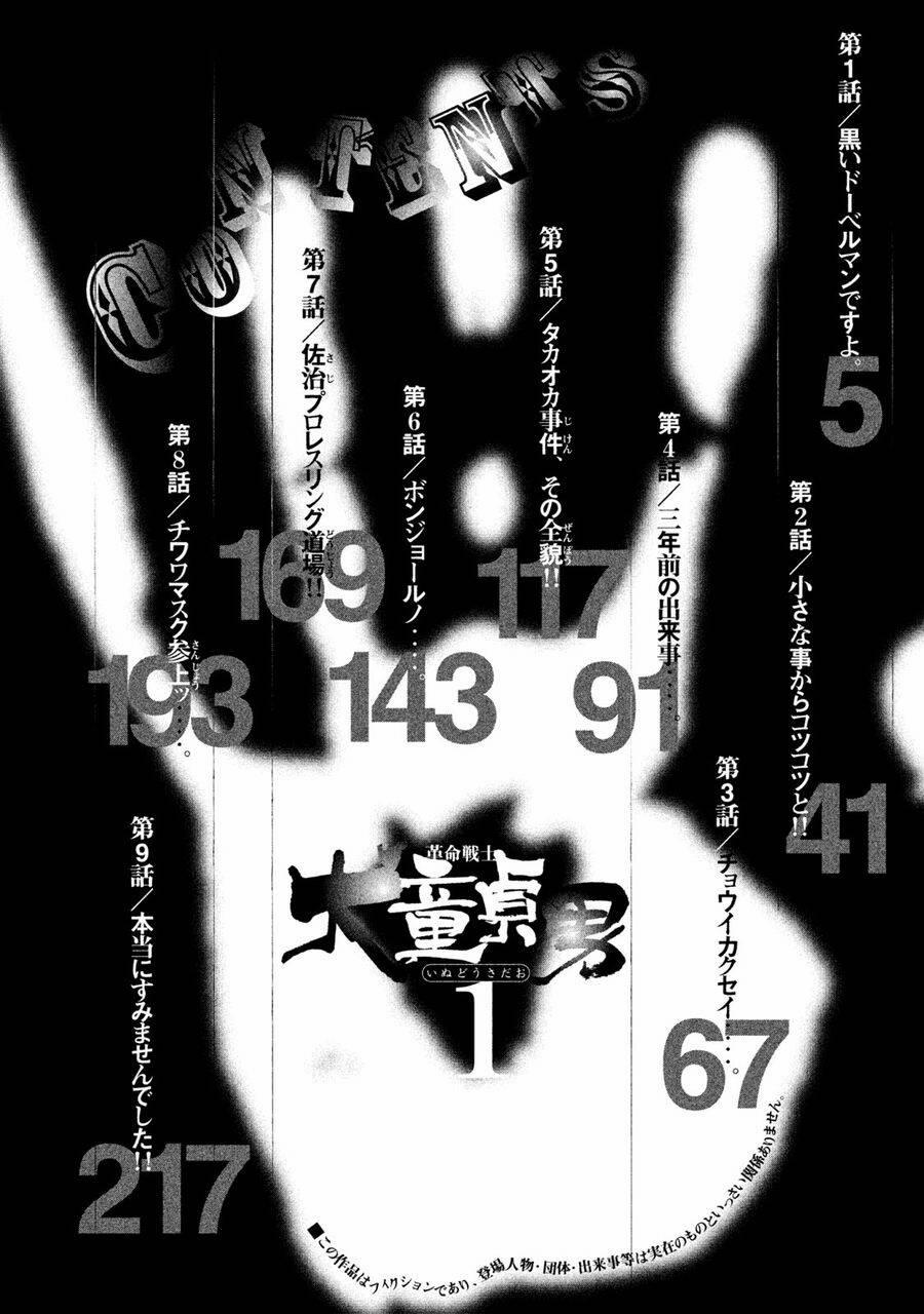 Chiến Binh Cách Mạng: Người Chó Còn Trinh 1 trang 4