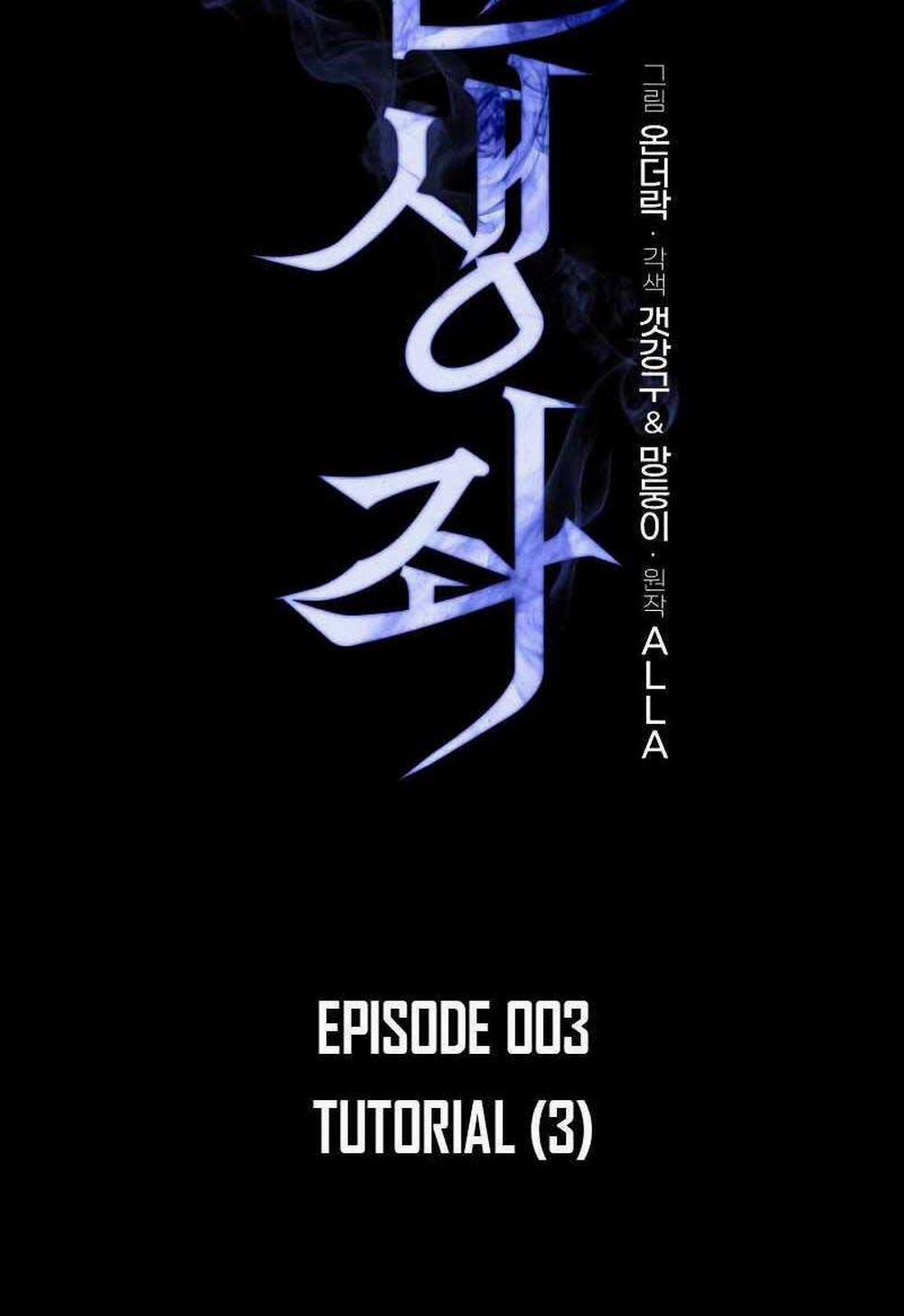 Chiến Binh Hồi Quy 3 trang 22