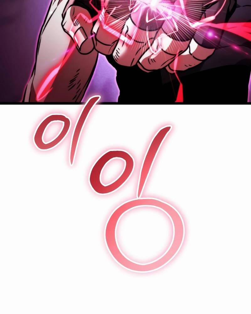 Chiến Binh Hồi Quy 44 trang 17