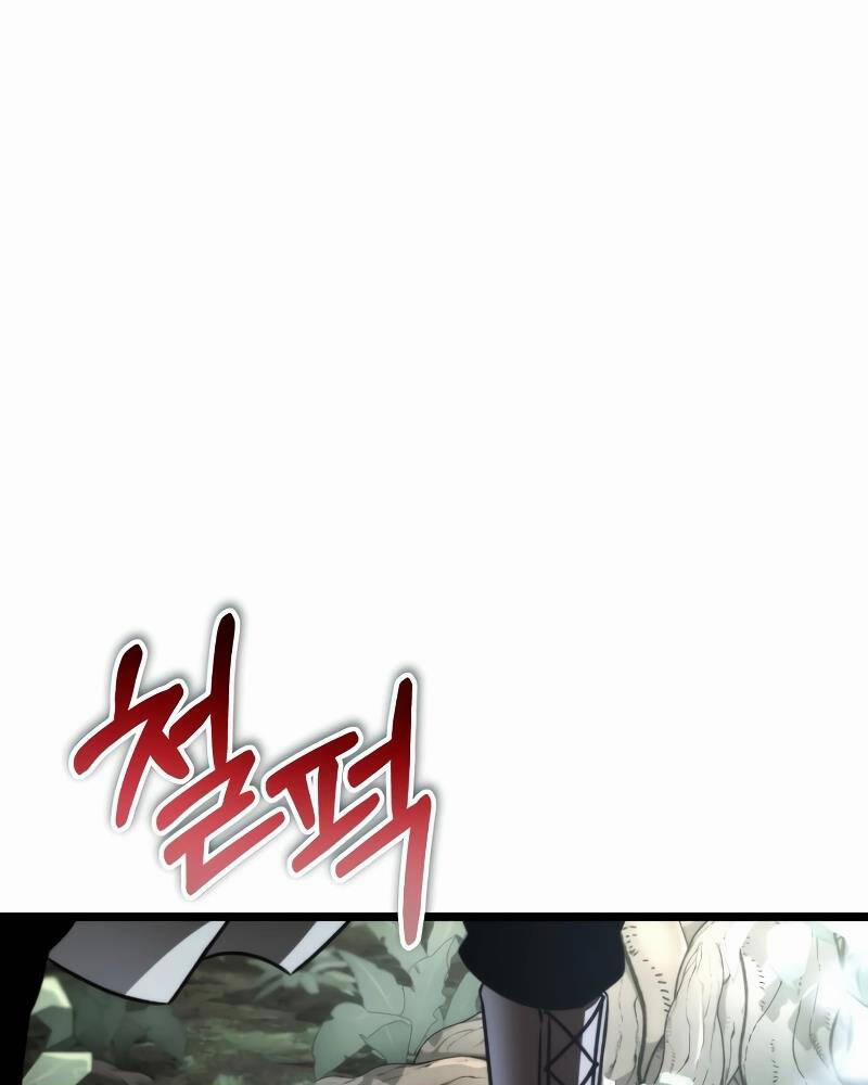 Chiến Binh Hồi Quy 44 trang 204