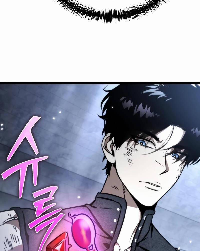 Chiến Binh Hồi Quy 44 trang 7