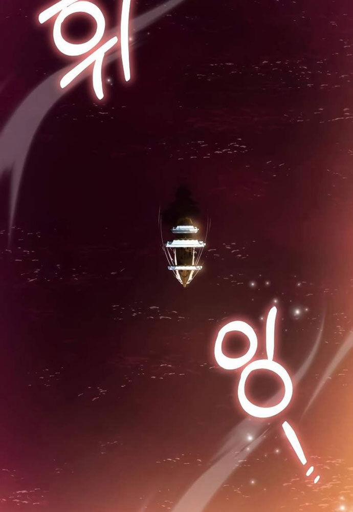 Chiến Binh Hồi Quy 47 trang 62