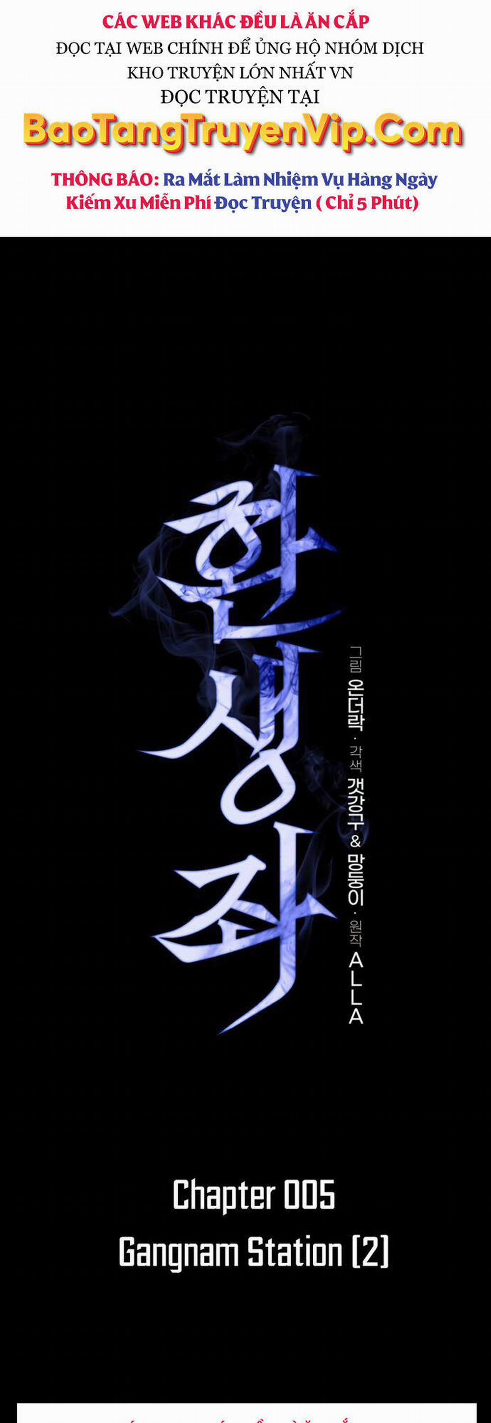 Chiến Binh Hồi Quy 5 trang 11