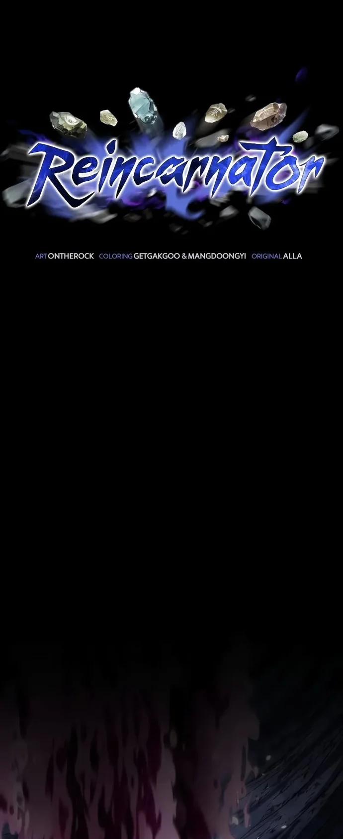 Chiến Binh Hồi Quy 67 trang 2