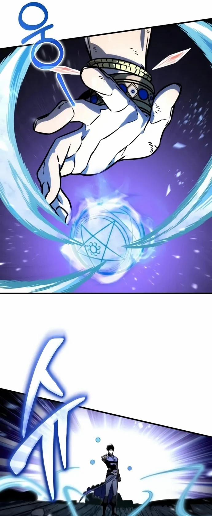 Chiến Binh Hồi Quy 67 trang 56