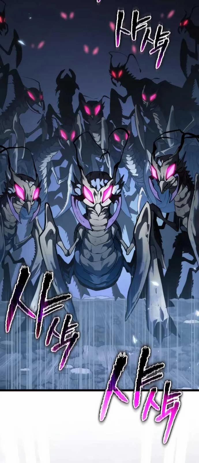 Chiến Binh Hồi Quy 72 trang 99