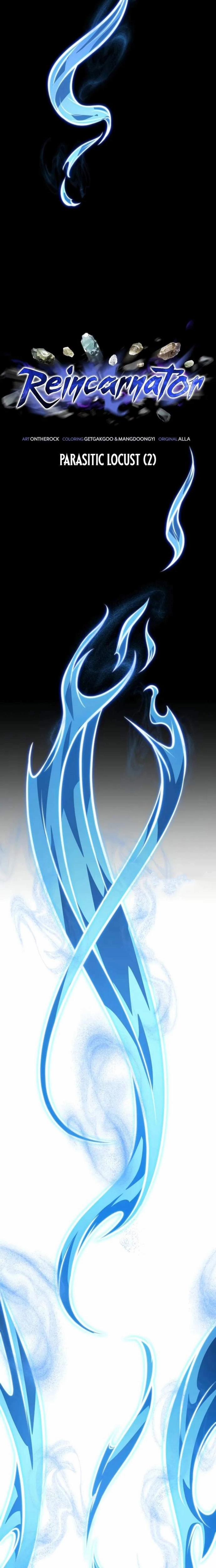 Chiến Binh Hồi Quy 73 trang 7