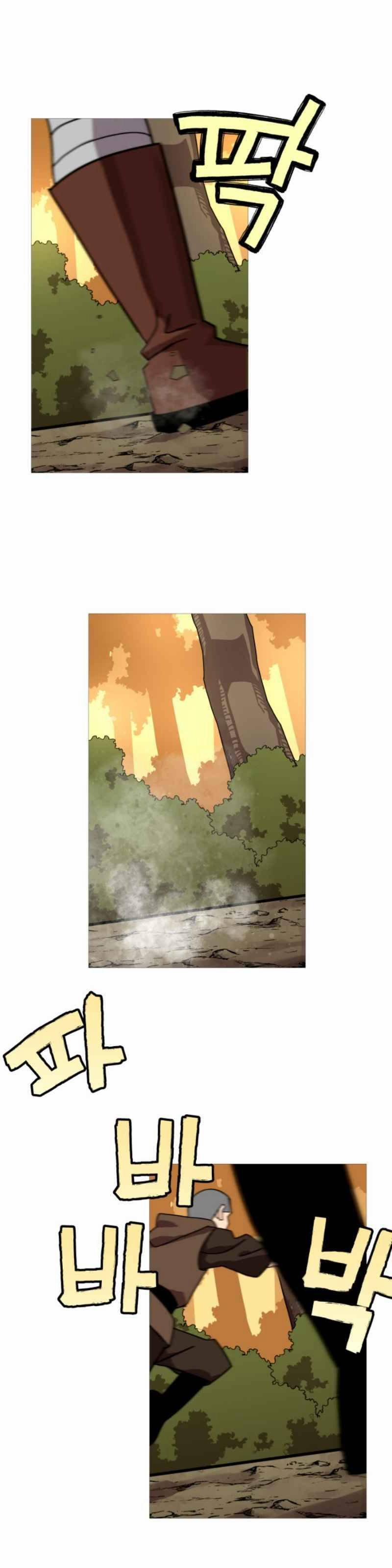 Chiến Binh Quật Cường 1 trang 17