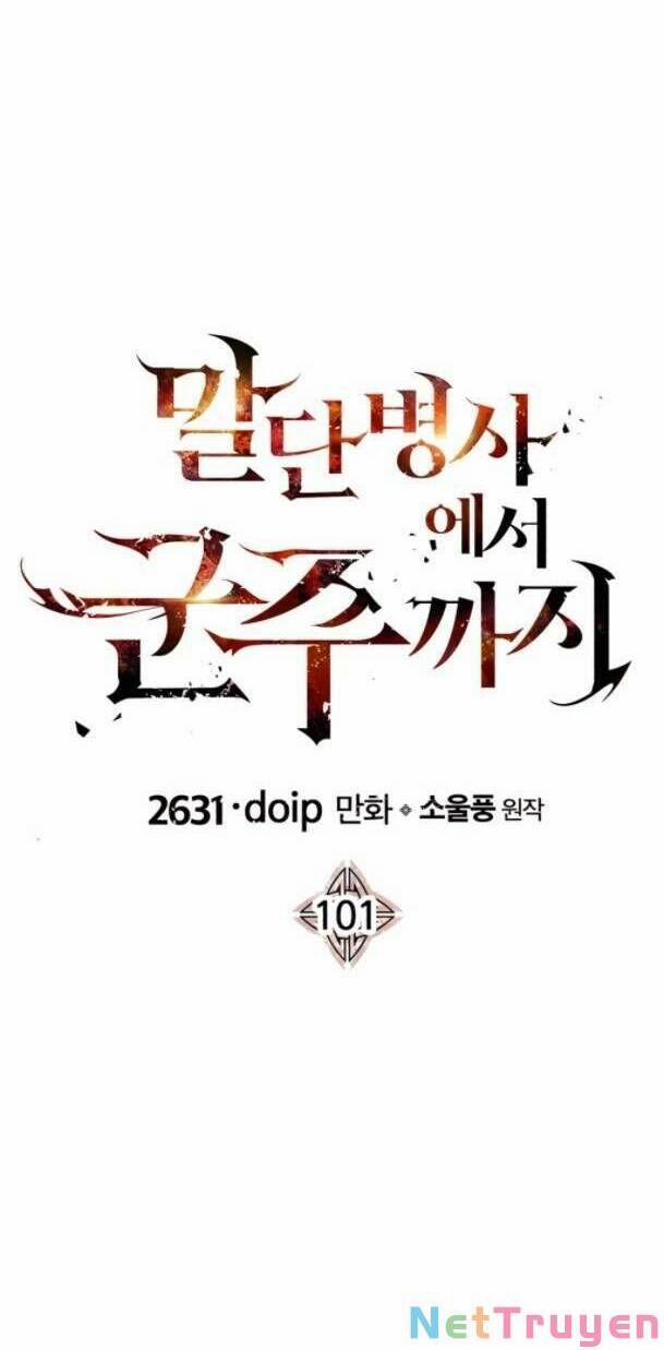 Chiến Binh Quật Cường 101 trang 27