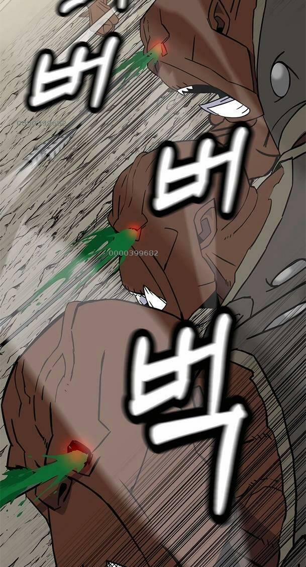 Chiến Binh Quật Cường 106 trang 34