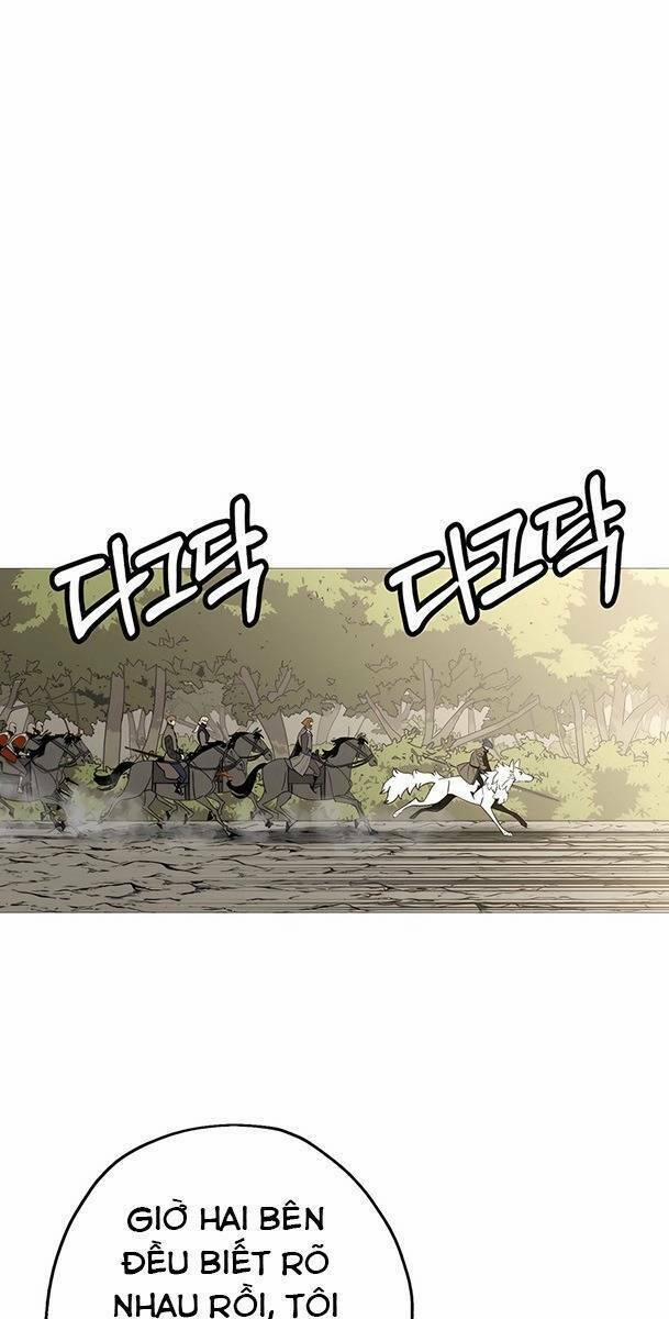 Chiến Binh Quật Cường 108 trang 6