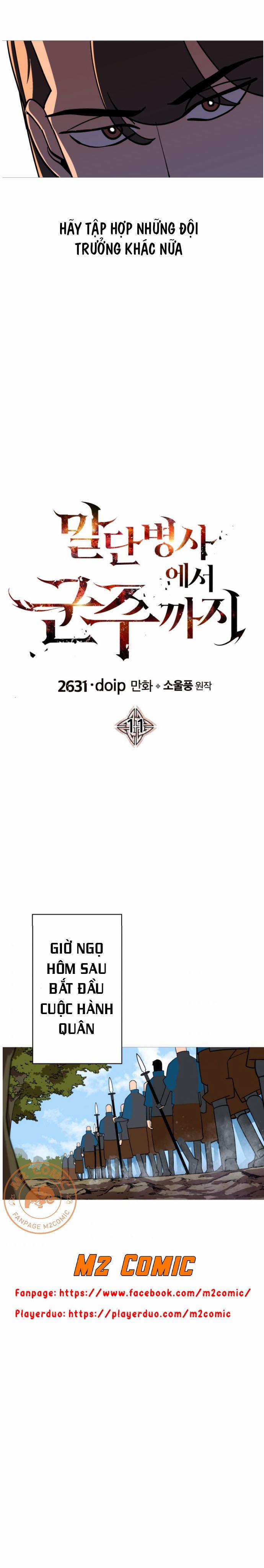 Chiến Binh Quật Cường 11 trang 12