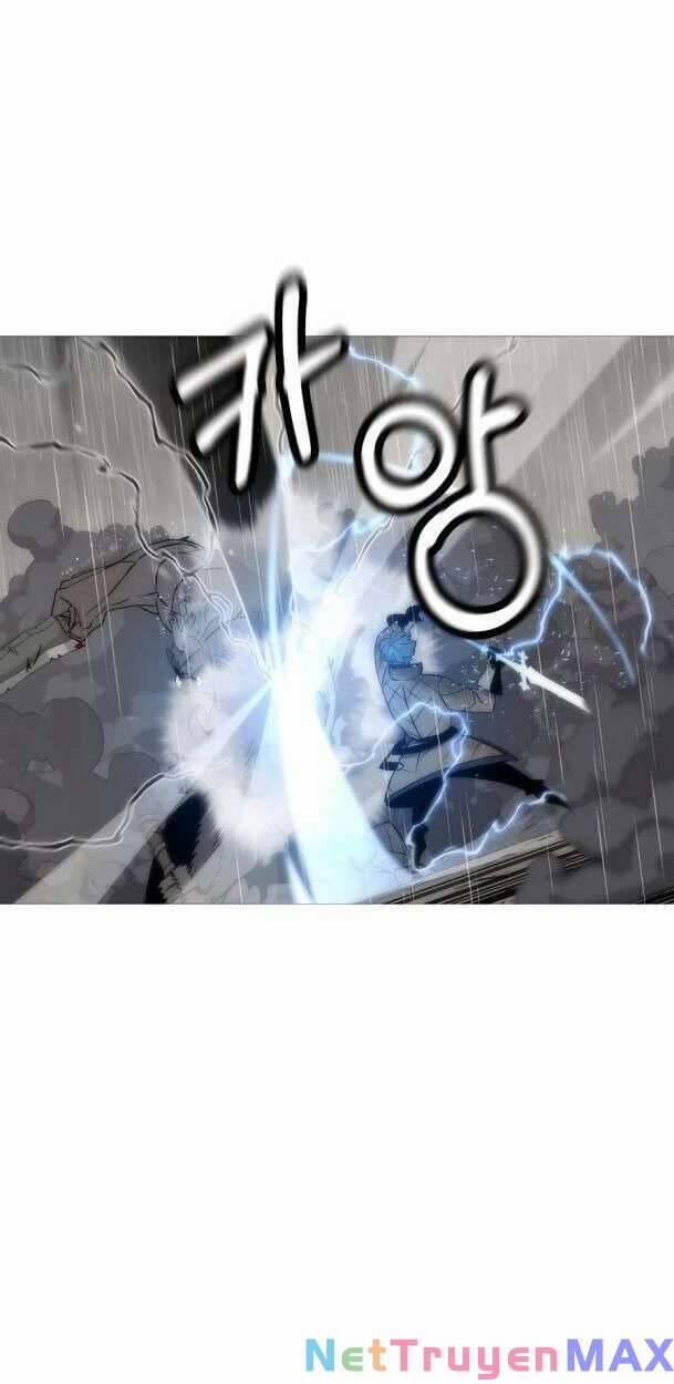 Chiến Binh Quật Cường 112 trang 7