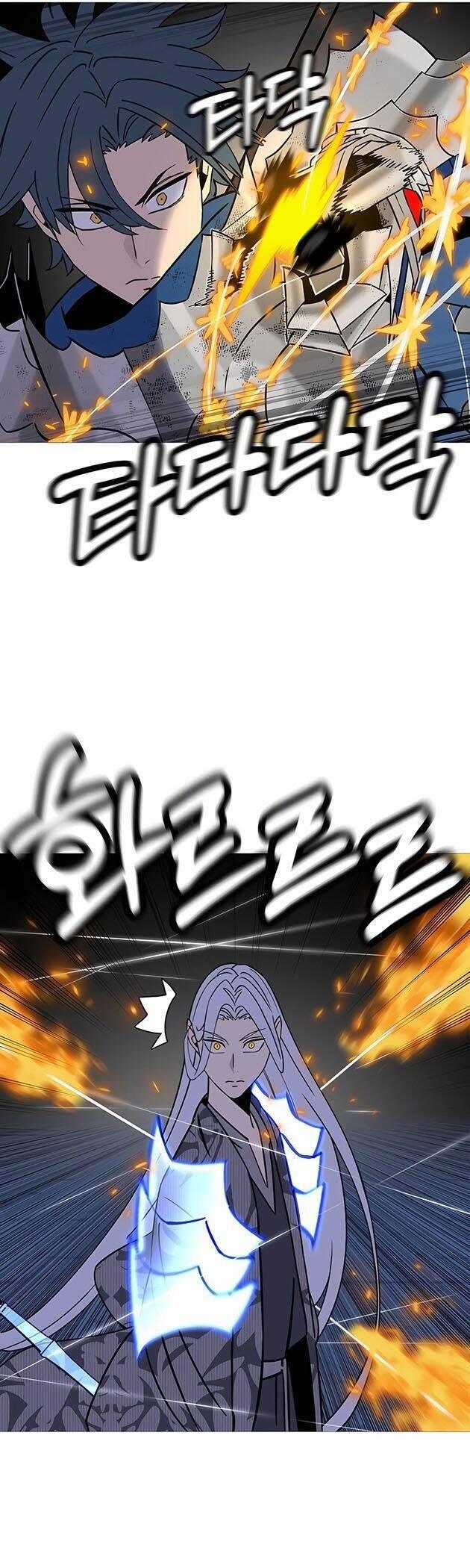 Chiến Binh Quật Cường 138 trang 48