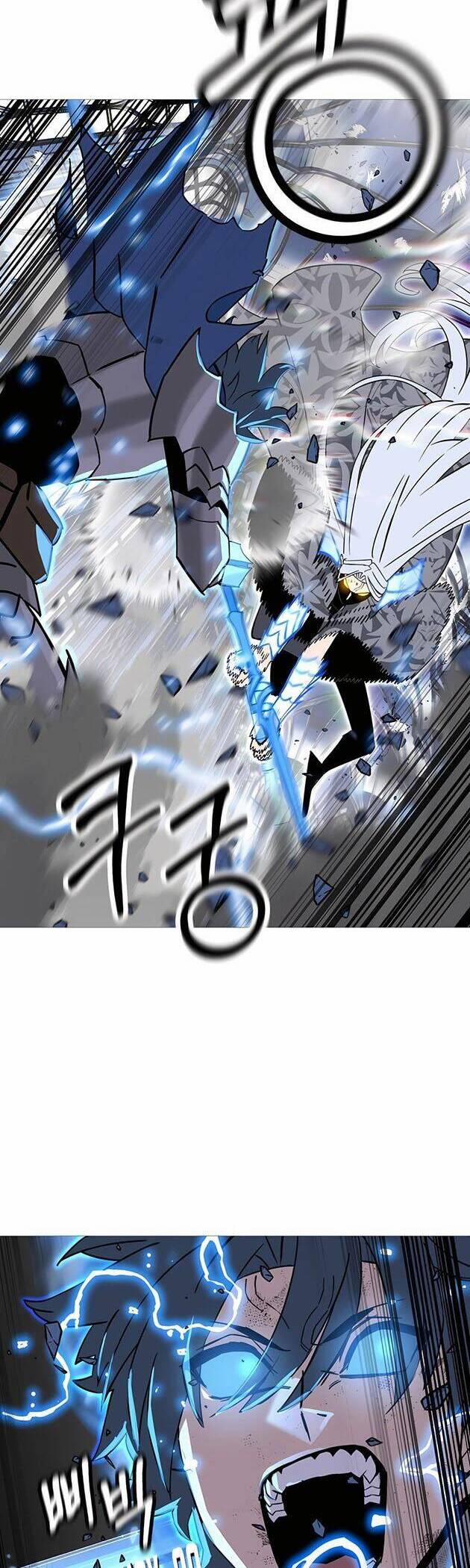 Chiến Binh Quật Cường 140 trang 29