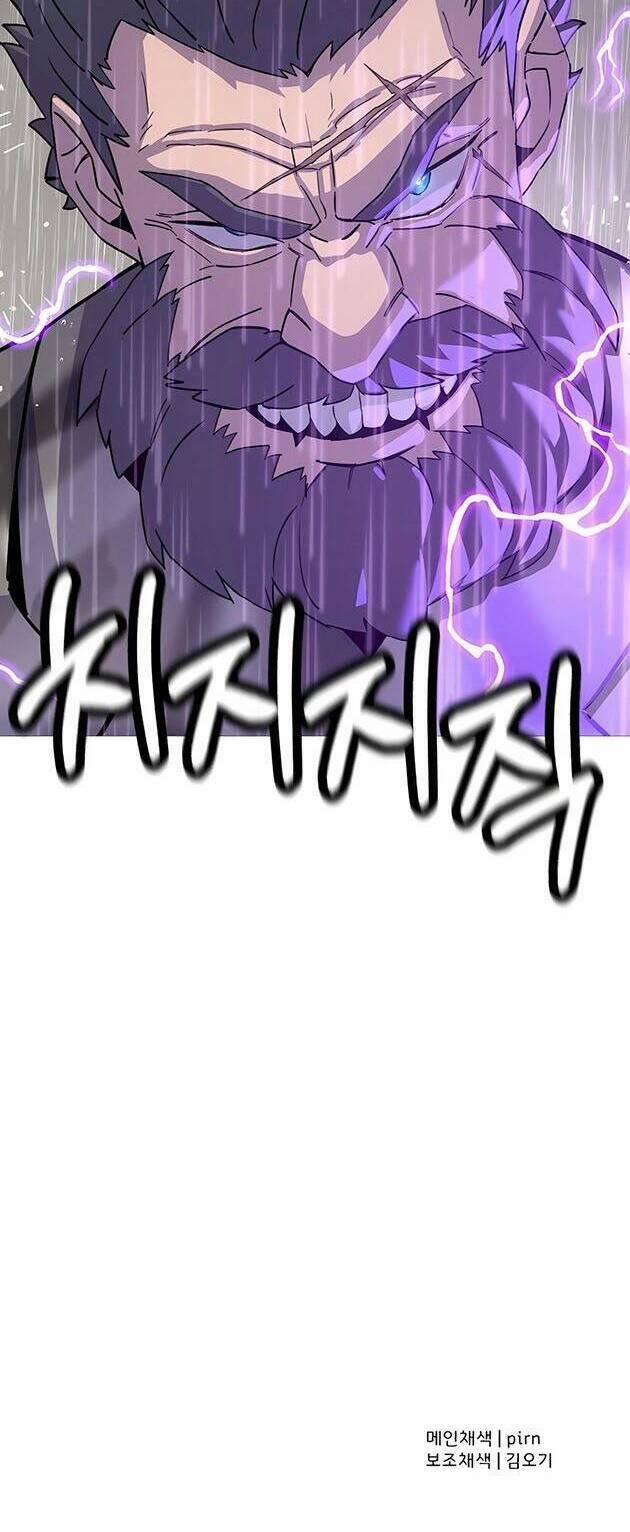 Chiến Binh Quật Cường 142 trang 48